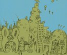 ポップで不思議可愛いオリジナルイラスト描きます 本の表紙・CDジャケットなどに。商用利用可 イメージ8