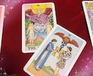 四柱推命とカードで貴方のこれからの事お伝え致します この仕事で良かったのか？この人との相性は？全てお伝え致します イメージ2
