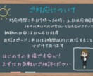 イベント運営者向け／出店者様の管理をサポートします 出店者とのやり取り・資料作成を“おまかせ化”して負担軽減！ イメージ2