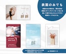 アーティスト・ショップ向けの名刺/カード制作します はじめての作成でも安心！印刷100枚込みの価格◎ イメージ8