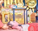 OTA登録代行を成果報酬でサポートします AirbnbやViatorなどで多数審査クリア実績あり イメージ3