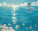 止まりかけた人生を✶˚再始動✶˚させます 二週間で現実を動かし、選ばれる流れへ導く施術✶˚ イメージ6