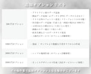 ビジネスに効果を！QRコード入り名刺販売します 情報社会にピッタリで売り上げアップQRコード入りデザイン名刺 イメージ7