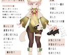キャラ・背景など 様々なイラスト描きます 多彩な絵柄・色遣いで あなただけのイラストを製作します☺︎ イメージ7