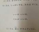 不安な事、お悩み、愚痴シングルマザーが聞きます 最後には背中を押してくれるカードリーディングもあるよ！♪ イメージ4