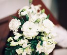 あなたにピッタリお似合いの結婚相手のプロフィールをご紹介いたします♪ イメージ3