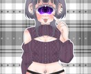 イラスト描きます 立ち絵等に！等身イラストいかがですか！ イメージ4