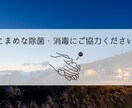 コロナ禍結婚式感染症対策動画作成します 堅苦しくない優しい感染症対策ムービー イメージ2