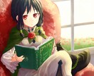 キャラクター中心のイラスト（背景あり）を描きます 可愛い系・美麗系のファンタジーイラストが主に得意です！ イメージ2