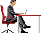 ビジネスマネージャー検定の勉強方法を教えます ビジネスマネージャー検定合格者から勉強方法をアドバイスします イメージ1