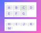 LINEリッチメニュー作成します ママデザイナーがリーズナブルに作成します イメージ3