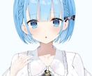 商用利用込！可愛いらしいイラストを描きます アイコン・サムネイル等にぜひ！ イメージ2