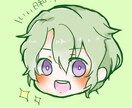 アイコン描きます 可愛い雰囲気のイラストをお求めのあなたにo(^-^)o イメージ3