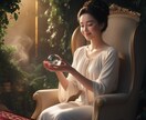 あなたの悩みをヒーリングで鑑定します ほしよみ堂アカデミー生ヒーリング占 イメージ2
