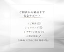 チラシ制作します 目を引く、おしゃれで伝わるチラシ制作します イメージ3