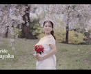 東北限定 結婚式のオープニングムービー撮影します 編集込み／ドローン対応／月3組限定 イメージ3