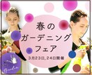 サイトやブログのヘッダー・バナー広告を作ります 初回【2500円〜】お客様への真摯な対応を心がけています イメージ4