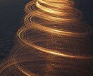 一代財産も夢ではない。豊かさの流れを視ます あなたにお金が舞い込むタイミングと可能性を霊視鑑定します イメージ2