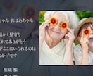 ゲストに感動を届けるエンドロールをプロが作成します 【結婚式エンドロールムービー】DVD納品も対応可能です♪ イメージ13