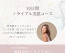 LINEリッチメニュー/リッチメッセージ制作します 思わずクリックしたくなる洗練された大人デザインで集客 イメージ2