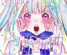 御依頼に応じてイラストを描きます あなたのキャラクターを私の絵柄で イメージ4