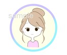 ゆるかわアイコンで好感度UPのお手伝いします SNS、ブログに！かわいい愛されアイコンで、好印象に！ イメージ8