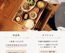 飲食店の料理や企業イベントなどの出張撮影をします 料理写真、企業式典、学校行事、広報誌など柔軟に対応します！ イメージ2