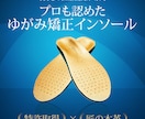目を引くWeb画像制作します ーInstagram、X、noteアイキャッチなどー イメージ2