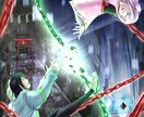 商用利用可◎物語性を感じさせるイラストを制作します 動画、サムネイル、MV、小説の表紙や挿絵、ゲーム、壁紙などに イメージ8