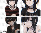 カッコ可愛いイラストお描きします SNSのアイコンや１枚絵など！ イメージ1