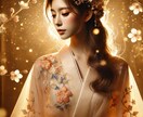 強力！思念伝達サポート！縁結びサポート全て承ります 御相手についての鑑定とサポートで、強力な組み合わせになります イメージ2
