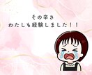 雑談から深刻なお悩みまで❁優しく何でもお聞きします 孤独・不安・眠れない夜・心配/どんなあなたも寄り添います イメージ3