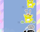 ゆるくてかわいいLINEスタンプを作成します スタンプ stamp sticker LINE ライン イメージ5