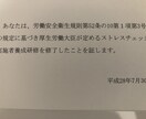 ３０日フルパック☆心にいいこと惜しまず提供します ☆相談、診断、日記、あなたらしさのレシピ、ぜーんぶコミコミ♪ イメージ6