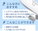 mikaho❤︎エアライン就活&心の悩み聞きます エアライン就活サポート×心理カウンセラーメンタル相談OK イメージ2