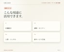 素材ゼロからサービス紹介ショート3本を作ります 企画・映像・字幕・投稿文までまとめて制作します イメージ8