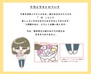 ゆるかわ✿デフォルメ似顔絵描きます 【先着１０名様限定】低価格でデフォルメ似顔絵を求むあなたへ！ イメージ4