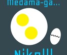 見ると和むようなゆるふわ系のロゴを作ります 親しみやすいデザインをあなたへ イメージ6