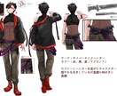 貴方のためのイラストを描きます 甘茶なりのイラストを描きます、 イメージ6