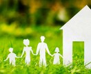 民泊で180日以上営業できる具体的手続きを教えます ■民泊でも通年営業が可能！もうハイブリッド運用は無用です■ イメージ4