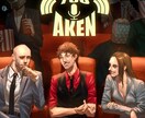 ポスターイラスト等作成します アイコンやポスター用のイラストが必要な方や一枚絵が欲しい方へ イメージ1