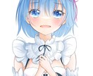 LINEやXなどで使えるアイコンを描きます キャラクターを可愛く見せる事には努力してきました！ イメージ2