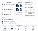 迷わず決められるロゴ&イラストをご提案します シンプルで親しみやすく使いやすいロゴ&イラストを提案します。 イメージ10