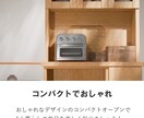 商品の魅力を引き出す、3DCG画像をおつくりします 表現の難しい撮影を可能にし、魅力のある広告を作成します。 イメージ3