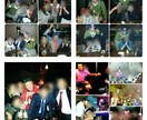 老舗アフターbarの名物店員がお答えします 日頃の人間関係から人に聞き辛い夜のコミュニケーションまで☆ イメージ3