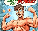 あなたに合ったダイエットエクササイズを提案します あなたの生活スタイルに合わせたエクササイズプランご提案します イメージ1