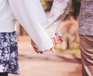恋愛相談☆あなたの心を軽くします あなたの背中をそっと押します。 イメージ3