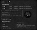 物語を感じるダークファンタジーなイラスト作成します ダークな曲や小説に合う、少し不気味なイラストはいかがですか？ イメージ8