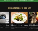 標準的なホームページ（HTML等）を制作します 作品・サークル・個人・店舗の発信にご活用ください！ イメージ3
