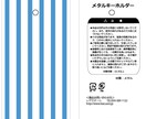 オリジナル台紙・カード作成いたします 迅速かつ丁寧な対応を心がけています イメージ2